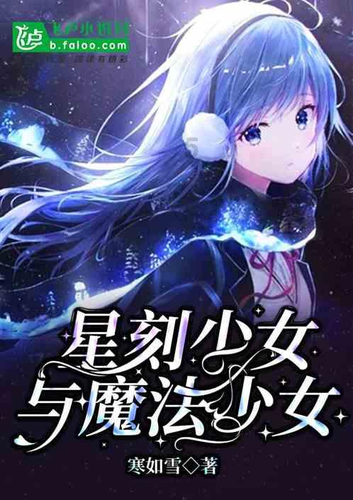 太原井盖隐患频现，产权单位迅速响应